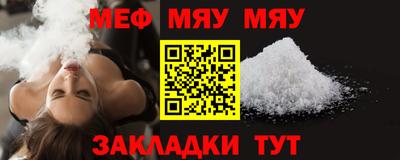 героин Можайск