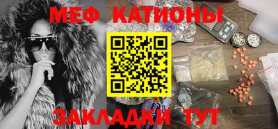 гашишное масло Моздок