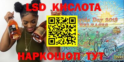 героин Можайск