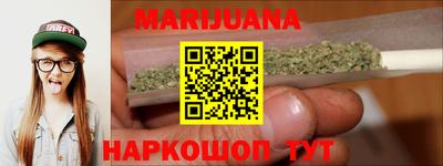 героин Можайск