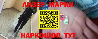 героин Можайск
