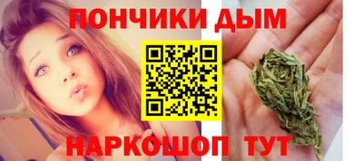 героин Можайск