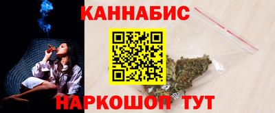 героин Можайск