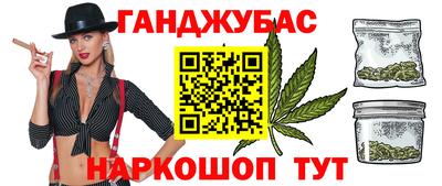 героин Можайск