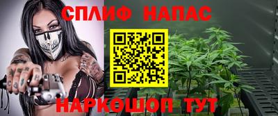 героин Можайск