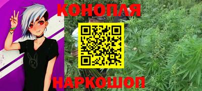 кокс Можга