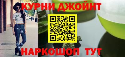кокс Можга