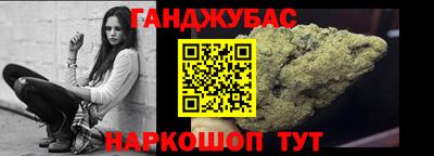 героин Можайск