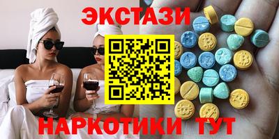 гашишное масло Моздок