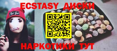 кокс Можга