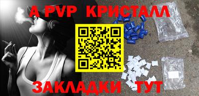 кокс Можга
