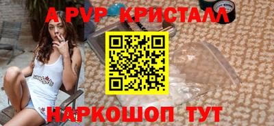кокс Можга