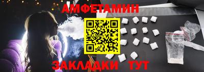 гашишное масло Моздок
