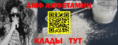 кокс Можга