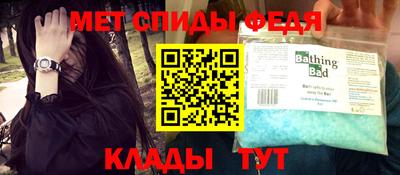 кокс Можга