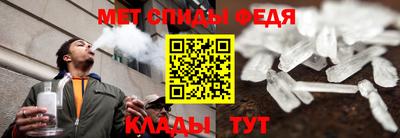 кокс Можга
