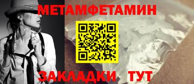 героин Можайск