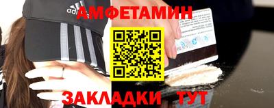 героин Можайск