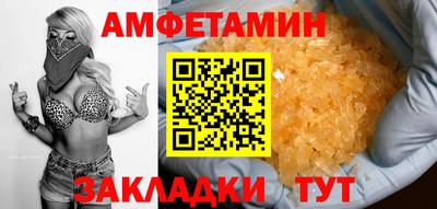 кокс Можга