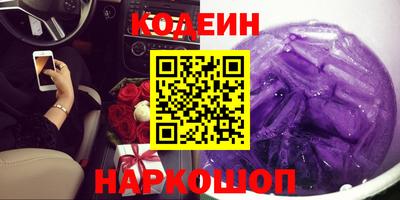 кокс Можга