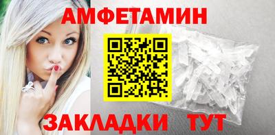 гашишное масло Моздок