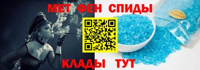 кокс Можга
