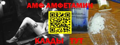кокс Можга