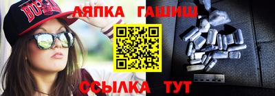 кокс Можга