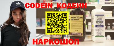 гашишное масло Моздок