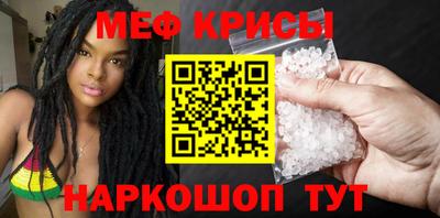 кокс Можга