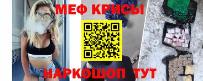 гашишное масло Моздок