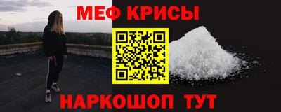 героин Можайск